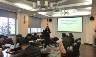 澳大利亚格里菲斯大学