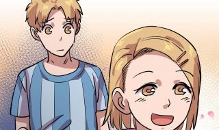 守护女主的哥哥漫画