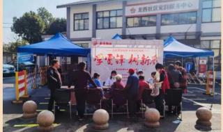 护理院与养老院的区别