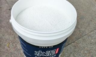 水泥路面起砂怎么修复