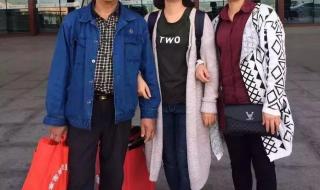 江歌妈妈安慰章莹颖爸爸