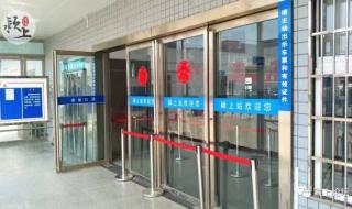上海到宁波汽车时刻表