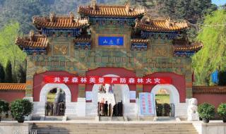 唐山旅游景点排名前十