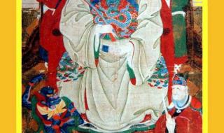 二月初三文昌帝君圣诞
