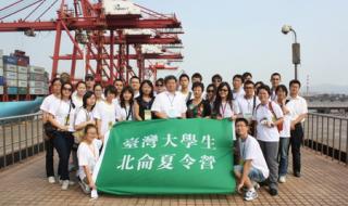 大学生来了大学生成员
