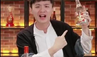 俞敏洪回应天权提前复出