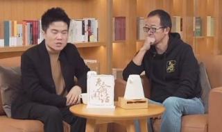 俞敏洪回应天权提前复出