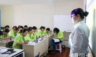 附近的保姆家政服务部