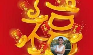 微信状态怎么设置永久