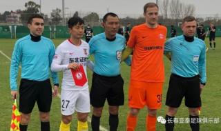 斯巴达克斯有第四季吗