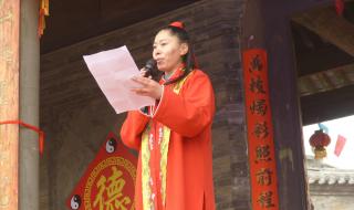 二月初三文昌帝君圣诞