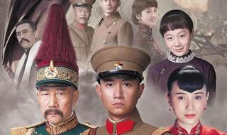 谷瑞玉和张学良有孩子吗