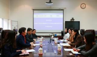 亚利桑那州立大学很水