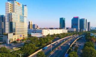 广东城建职业技术学院