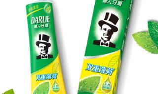 黑人牙膏是哪个国家的