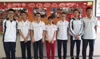 石狮市中英文实验学校