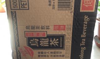三得利乌龙茶能减肥吗