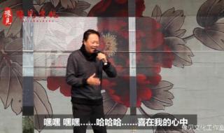 徐策跑城讲的是什么事
