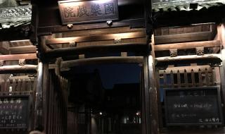 去乌镇旅游需要多少钱