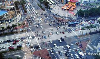 三月三高速公路免费吗