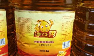 中储粮的油有哪些牌子