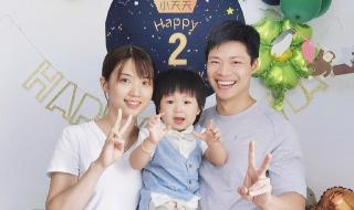 把身体给儿子当生日礼物