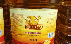 中储粮汇福生产什么牌子的油 中储粮的油有哪些牌子